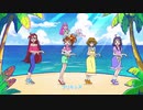 トロピカル～ジュ！プリキュア OP2
