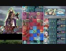[FEH]伝承英雄戦ベレトAbyss 正月カムイ単騎(サポート有)