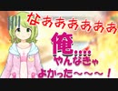 【APEX】マップに慣れる為に練習するも自爆する森中花咲【森中花咲_にじさんじ_切り抜き 】