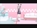 絶体絶命 mmd 小春六花