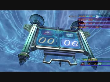Ff10 女性選手だけでブリッツボールをやってみた ニコニコ動画