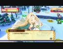 ドカポンUP！夢幻のルーレットで仲良く喧嘩してみた。 クジュウリ編 Part 9