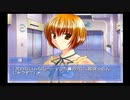 Ever17 -the out of infinity -が面白いらしいので初見実況プレイpart119