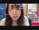 【むらまこ】壊れたパソコン治してください 2日目。2021年5月26日
