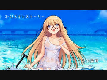 ドールズフロントライン 深層映写 B2タペストリー ドルフロ 少女前線 画像ギャラリー No.019 | 「ドルフロ」，5月16日の公式生放送で