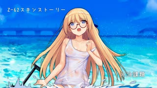 ドールズフロントライン 深層映写 B2タペストリー ドルフロ 少女前線 mqdefault.jpg