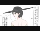 三十路のおじさんは絵がうまくなりたい　114~180日目　part4　E