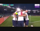 EURO2020 ウクライナ 対 イングランド