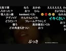 【むらまこ】まじで10分。2021年5月30日