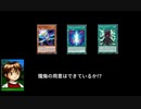 懺悔の用意はできているか!?サイファー!!