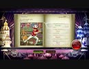 【ノスタルジアOp.3】デッドボヲルdeホームラン【Expert / Real譜面】