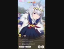 ウマ娘 プリティーダービー　URAファイナルズ決勝