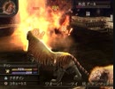 【デビルサマナー 葛葉ライドウ 対 超力兵団】初見実況プレイ78