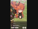 ウマ娘 プリティーダービー　URAファイナルズ決勝