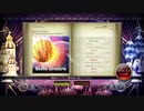 【ノスタルジアOp.3】Stella Sinistra【Expert / Real譜面】