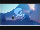 【第1話】Sky 星を紡ぐ子ども のんびり実況【始まりの孤島編】