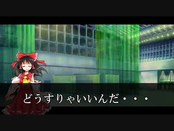 東方銭野球 　Part１