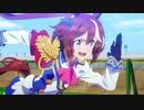 【アニメ】ウマ娘 ステルスダービー / 平沢進【MAD】