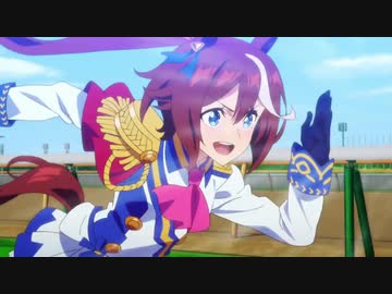 【アニメ】ウマ娘 ステルスダービー / 平沢進【MAD】