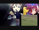 【ウマ娘】winning the soul と共に振り返るクラシックレース