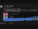 【APEX実況】約束に命を懸けるクリエイターと殺しにかかる饅頭「Vとゆっくりの裏事情#２」