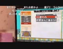 【むらまこ】ボンバーマン。2021年6月1日