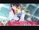 Koiken Otome Part4 Jin Dies