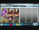 【FGO】アナ単騎 戦士たちの母R