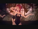 【MMD】スク水いかがでしょう？『メルティランドナイトメア』～めんぼう式4人娘～