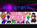 【第五人格】【IdentityV】第五人格で遊びたい＃749【ゆっくり実況】【いっぱんくおりてぃず】