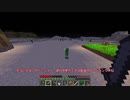 【Minecraftゆっくり実況】お腹の不調についての検査結果が出ました【この世界を面白おかしくpart2】