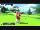 マリオホールインワン