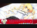Koiken Otome Part5 Love Drunk