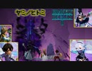 【ブレイブリーデフォルト2】『6章』実況プレイPart93【 BRAVELY DEFAULT Ⅱ】新たな王道RPG