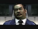 龍が如く２　＃２０