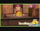 【実況_ネタバレあり】リヴィア署長とレディアの姉妹ケンカ #41【ルーンファクトリー5】