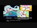 【中国アイスクリームショップ】甘氷雪城 エジプト攻撃 dio チーム   ジョジョの奇妙な冒険 3