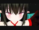 【VRMLiveViewer】改変スノウエルフで「踊（odo）」
