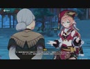 原神　初見プレイ　パート285