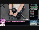 【RTA】ゼノブレイドクロス Any% 5時間45分21秒 Part10/20 【ガイノイド実況】