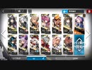 アークナイツ,MB-EX-8,装置4つ防衛,手動発動スキル縛り