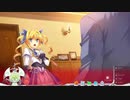 Koiken Otome Part6 For A Peaceful Future