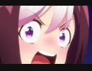 ウマ娘 天下統一ダービー【信長の野望 革新 PK】 第5Ｒ 後編
