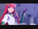 【ウマ娘/MMD】サイレンススズカ ドーナツホール