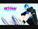【MMDツイステ】何かのCMみたいなGETCHA！