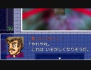 ハンターがしゃべるだけでなんかうれしい【ヘビの命(HardMode)】part17
