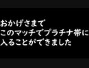 【APEX】 キーマウで操作する人はすごい