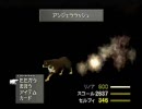 FF8独白プレイ～chap.16-b