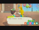 【あつまれどうぶつの森】オオカミ女のおぼろづき島開拓記#18【実況】