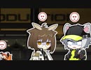 【アークナイツ】クロージャの機密ファイル Ep.06《ブラックすぎる工場――製造所》
